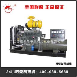 自動(dòng)化設(shè)備 驅(qū)動(dòng)現(xiàn)代工業(yè)革命的核心力量