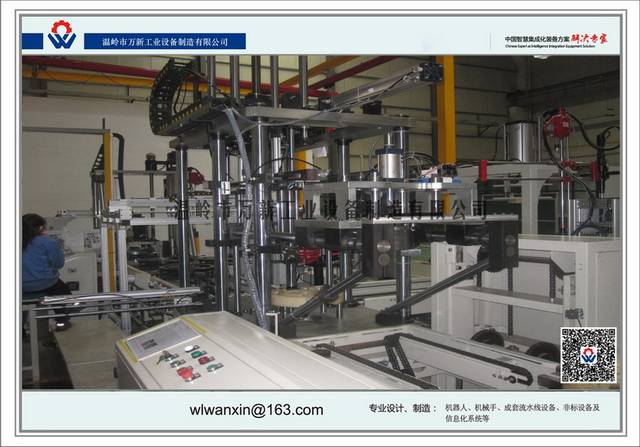 萬新推進新能源汽車電機控制器生產線自動化設備升級，驅動產業智能化轉型